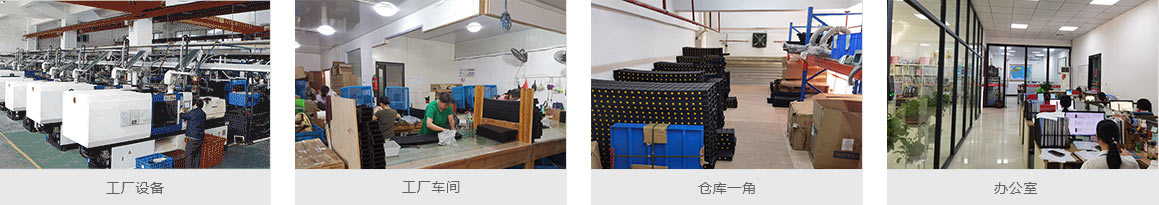 1596109563448862.jpg 研發(fā)技術(shù).jpg